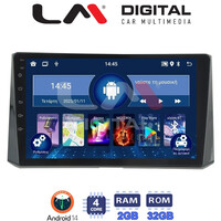 LM Digital - LM ZL4204 GPS Οθόνη OEM Multimedia Αυτοκινήτου για Toyota Corolla 2019> (BT/GPS/WIFI) electriclife