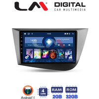 LM Digital - LM ZL4217 GPS Οθόνη OEM Multimedia Αυτοκινήτου για Seat Leon 2005>2012 (BT/GPS/WIFI) electriclife