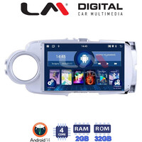 LM Digital - LM ZL4254 GPS Οθόνη OEM Multimedia Αυτοκινήτου για Toyota Yaris 2012 > 2015 
Αν το αυτοκίνητο είναι υβριδικό, παρακαλώ ενημερώστε μας πριν την παραγγελία σας. (BT/GPS/WIFI/GPRS) electriclife