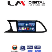 LM Digital - LM ZL4306 GPS Οθόνη OEM Multimedia Αυτοκινήτου για SEAT LEON 2012>  (BT/GPS/WIFI) electriclife