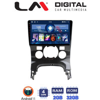 LM Digital - LM ZL4323C GPS Οθόνη OEM Multimedia Αυτοκινήτου για PEUGEOT 3008 2009>2016 & 206  2002>2006 (BT/GPS/WIFI) electriclife