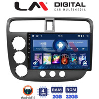 LM Digital - LM ZL4373 GPS Οθόνη OEM Multimedia Αυτοκινήτου για HONDA CIVIC 4πορτο 2001 > 2006 (BT/GPS/WIFI) electriclife