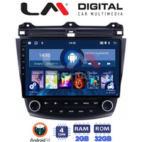 LM Digital - LM ZL4382 GPS Οθόνη OEM Multimedia Αυτοκινήτου για HONDA ACCORD 2002>2008 (BT/GPS/WIFI) electriclife
