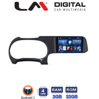 LM Digital - LM ZL4388 GPS Οθόνη OEM Multimedia Αυτοκινήτου για HYUNDAI i10 2020>    (BT/GPS/WIFI) electriclife