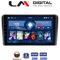 LM Digital - LM ZL4407 GPS Οθόνη OEM Multimedia Αυτοκινήτου για ΗΥ Η1 2006> (BT/GPS/WIFI) electriclife