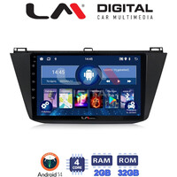 LM Digital - LM ZL4420 GPS Οθόνη OEM Multimedia Αυτοκινήτου για VOLKSWAGEN TIGUAN 2016> (BT/GPS/WIFI) electriclife