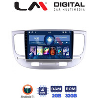 LM Digital - LM ZL4423 GPS Οθόνη OEM Multimedia Αυτοκινήτου για KIA RIO 2005>2011 (BT/GPS/WIFI) electriclife