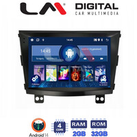 LM Digital - LM ZL4433 GPS Οθόνη OEM Multimedia Αυτοκινήτου για SsangYong Tivoli - XVL 2015 > 2019  (BT/GPS/WIFI) electriclife