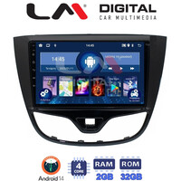 LM Digital - LM ZL4479 GPS Οθόνη OEM Multimedia Αυτοκινήτου για OPEL KARL 2014-2019 (BT/GPS/WIFI) electriclife
