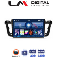 LM Digital - LM ZL4509 GPS Οθόνη OEM Multimedia Αυτοκινήτου για PEUGEOT 508 2010>2017 (BT/GPS/WIFI) electriclife