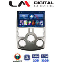 LM Digital - LM ZL4520 GPS Οθόνη OEM Multimedia Αυτοκινήτου για DAIHATSU TERIOS 2007> 2018 (BT/GPS/WIFI) electriclife