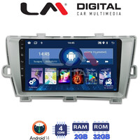LM Digital - LM ZL4561 GPS Οθόνη OEM Multimedia Αυτοκινήτου για TOYOTA PRIUS 2009>2016 (BT/GPS/WIFI) electriclife