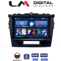 LM Digital - LM ZL4571 GPS Οθόνη OEM Multimedia Αυτοκινήτου για SUZUKI VITARA & BREZZA 2016> (BT/GPS/WIFI) electriclife
