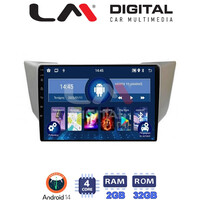 LM Digital - LM ZL4620 GPS Οθόνη OEM Multimedia Αυτοκινήτου για LEXUS RS 2003>2009 (BT/GPS/WIFI) electriclife