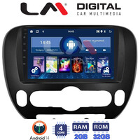 LM Digital - LM ZL4694 GPS Οθόνη OEM Multimedia Αυτοκινήτου για Kia Soul 2014 > (BT/GPS/WIFI) electriclife