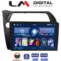 LM Digital - LM ZL4744 GPS Οθόνη OEM Multimedia Αυτοκινήτου για HONDA CIVIC 3/5D 2006-2012 (BT/GPS/WIFI) electriclife
