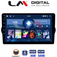 LM Digital - LM ZL4747 GPS Οθόνη OEM Multimedia Αυτοκινήτου για FIAT TIPO 2015>   (BT/GPS/WIFI) electriclife