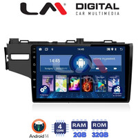 LM Digital - LM ZL4760 GPS Οθόνη OEM Multimedia Αυτοκινήτου για HONDA JAZZ 2013> (BT/GPS/WIFI) electriclife