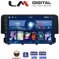 LM Digital - LM ZL4941 GPS Οθόνη OEM Multimedia Αυτοκινήτου για HONDA CIVIC 2016> (BT/GPS/WIFI) electriclife