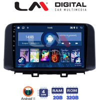LM Digital - LM ZL4961 GPS Οθόνη OEM Multimedia Αυτοκινήτου για HYUNDAI KONA  mod.2017> (BT/GPS/WIFI) electriclife