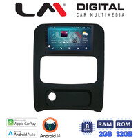 LM Digital - LM ZP8736 GPS electriclife