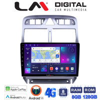 LM Digital - LM ZT8017 GPS Οθόνη OEM Multimedia Αυτοκινήτου για PEUGEOT 307 2001 > 2008  (CarPlay/AndroidAuto/BT/GPS/WIFI/GPRS) electriclife
