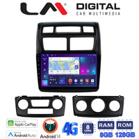 LM Digital - LM ZT8023 GPS Οθόνη OEM Multimedia Αυτοκινήτου για KIA SPORTAGE 2004>2010 (CarPlay/AndroidAuto/BT/GPS/WIFI/GPRS) electriclife