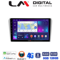 LM Digital - LM ZT8025 GPS Οθόνη OEM Multimedia Αυτοκινήτου για Toyota Avensis 2003>2008 (CarPlay/AndroidAuto/BT/GPS/WIFI/GPRS) electriclife