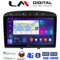 LM Digital - LM ZT8083 GPS Οθόνη OEM Multimedia Αυτοκινήτου για PG 308 2007>2012 (CarPlay/AndroidAuto/BT/GPS/WIFI/GPRS) electriclife