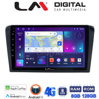 LM Digital - LM ZT8161 GPS Οθόνη OEM Multimedia Αυτοκινήτου για MAZDA 3 2003 > 2008 (CarPlay/AndroidAuto/BT/GPS/WIFI/GPRS) electriclife