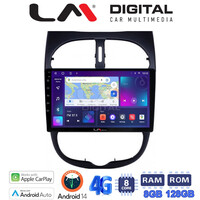 LM Digital - LM ZT8206 GPS Οθόνη OEM Multimedia Αυτοκινήτου για Peugeot 206 2002 > 2006 (CarPlay/AndroidAuto/BT/GPS/WIFI/GPRS) electriclife