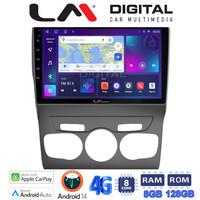 LM Digital - LM ZT8241 GPS Οθόνη OEM Multimedia Αυτοκινήτου για Citroen C4 2011 > 2019 (CarPlay/AndroidAuto/BT/GPS/WIFI/GPRS) electriclife