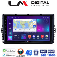 LM Digital - LM ZT8284 GPS Οθόνη OEM Multimedia Αυτοκινήτου για VW T-ROC & T-CROSS 2017>  (CarPlay/AndroidAuto/BT/GPS/WIFI/GPRS) electriclife