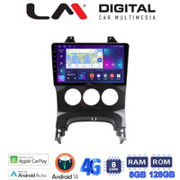 LM Digital - LM ZT8323A GPS Οθόνη OEM Multimedia Αυτοκινήτου για PEUGEOT 3008 2009>2016 & 206  2002>2006 (CarPlay/AndroidAuto/BT/GPS/WIFI/GPRS) electriclife