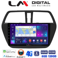 LM Digital - LM ZT8337 GPS Οθόνη OEM Multimedia Αυτοκινήτου για SUZUKI SX4 SCROSS 2014> (CarPlay/AndroidAuto/BT/GPS/WIFI/GPRS) electriclife
