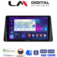 LM Digital - LM ZT8357 GPS Οθόνη OEM Multimedia Αυτοκινήτου για FORD  FOCUS 2019> (CarPlay/AndroidAuto/BT/GPS/WIFI/GPRS) electriclife