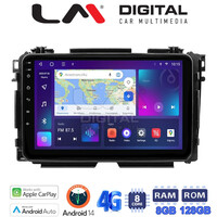 LM Digital - LM ZT8422 GPS Οθόνη OEM Multimedia Αυτοκινήτου για HONDA HRV 2015> (CarPlay/AndroidAuto/BT/GPS/WIFI/GPRS) electriclife