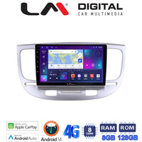 LM Digital - LM ZT8423 GPS Οθόνη OEM Multimedia Αυτοκινήτου για KIA RIO 2005>2011 (CarPlay/AndroidAuto/BT/GPS/WIFI/GPRS) electriclife