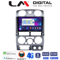 LM Digital - LM ZT8425 GPS Οθόνη OEM Multimedia Αυτοκινήτου για Isuzu D-Max 2008 > 2012 (CarPlay/AndroidAuto/BT/GPS/WIFI/GPRS) electriclife