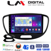 LM Digital - LM ZT8455 GPS Οθόνη OEM Multimedia Αυτοκινήτου για HYUNDAI i10 2008>2013 (CarPlay/AndroidAuto/BT/GPS/WIFI/GPRS) electriclife