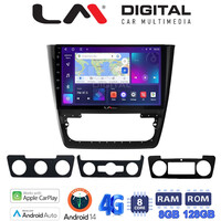 LM Digital - LM ZT8482 GPS Οθόνη OEM Multimedia Αυτοκινήτου για SKODA  YETI 2014> (CarPlay/AndroidAuto/BT/GPS/WIFI/GPRS) electriclife
