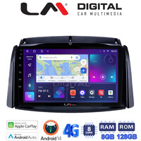 LM Digital - LM ZT8498 GPS Οθόνη OEM Multimedia Αυτοκινήτου για Renault Koleos 2006>2017 (CarPlay/AndroidAuto/BT/GPS/WIFI/GPRS) electriclife