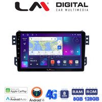 LM Digital - LM ZT8540 GPS Οθόνη OEM Multimedia Αυτοκινήτου για OPEL AGILA - SUZUKI ALTO 2008> (CarPlay/AndroidAuto/BT/GPS/WIFI/GPRS) electriclife