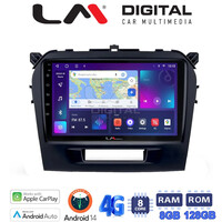 LM Digital - LM ZT8571 GPS Οθόνη OEM Multimedia Αυτοκινήτου για SUZUKI VITARA & BREZZA 2016> (CarPlay/AndroidAuto/BT/GPS/WIFI/GPRS) electriclife
