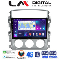 LM Digital - LM ZT8641 GPS Οθόνη OEM Multimedia Αυτοκινήτου για SUZUKI LIANA 2001>2008 (CarPlay/AndroidAuto/BT/GPS/WIFI/GPRS) electriclife