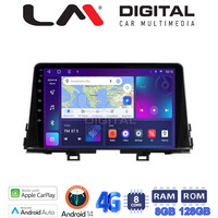 LM Digital - LM ZT8795 GPS Οθόνη OEM Multimedia Αυτοκινήτου για OEM KIA PICCANTO 2017> (CarPlay/AndroidAuto/BT/GPS/WIFI/GPRS) electriclife