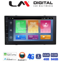 LM Digital - LM C8900 GPS Οθόνη OEM Multimedia Αυτοκινήτου για Universal 2DIN (CarPlay/AndroidAuto/BT/GPS/WIFI/GPRS) electriclife