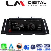 LM Digital – LM G399M10 Οθόνη OEM Multimedia Αυτοκινήτου για BMW SEREIS 7 (F01-F02-F03-F04) 2008 > 2015 (CarPlay/AndroidAuto/BT/GPS/WIFI/GPRS) electriclife