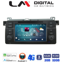 LM Digital - LM R8052 GPS Οθόνη OEM Multimedia Αυτοκινήτου για BMW σειρά 3 E46 1998 > 2006  (CarPlay/AndroidAuto/BT/GPS/WIFI/GPRS) electriclife