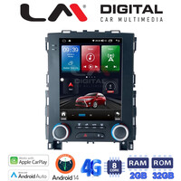 LM Digital - LM TR8702 GPS Οθόνη OEM Multimedia Αυτοκινήτου για Renault Megane 4 '16 > , Renault Koleos '17 > (CarPlay/AndroidAuto/BT/GPS/WIFI/GPRS) electriclife